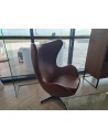 Кресло EGG ESSENTIAL WALNUT ARMCHAIR от Fritz Hansen